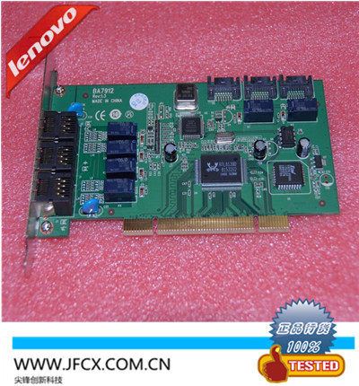 Lenovo pci one thousand trillion Internet isolation card BTL 7912 1000M@Dual-net Card 11010944