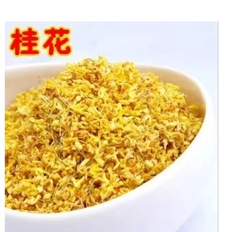 Sweet-scented osmanthus 100 gr new goods flower and grass tea Guangxi Guilin sweet-scented osmanthus batch of flowers