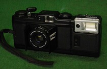 Shiku door pocket machine - Chinon BELLAMI