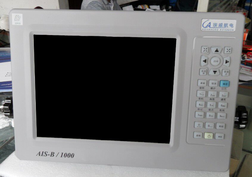 Shanghai Ewi AIS-B-1000 Marine GPS Satellite Navigation ASAI Automatic Identification System