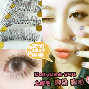 包邮{冉朵} 日系萌系益若翼透明梗对比上睫毛纯手工制作假睫毛次