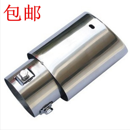 Snow iron Dragon C2 08-15 Alice Shiga C4 Shiga stainless steel tailpipe tailpipe 