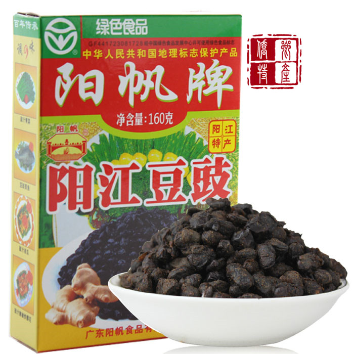 Yangjiang Tei Yang Sails Yangjiang Dry Bean Sauce 160g Boxed Kitchen Condiment Seasonings Green Seasoning