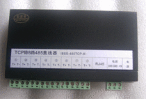 TCP network to 8 way 485 hub TCP to 485