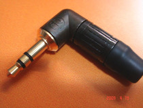 Sound NeutrikNTP3RC-B3 5mm Stereo Right Angle Elbow Small Three Core Audio Plug Audio Accessories