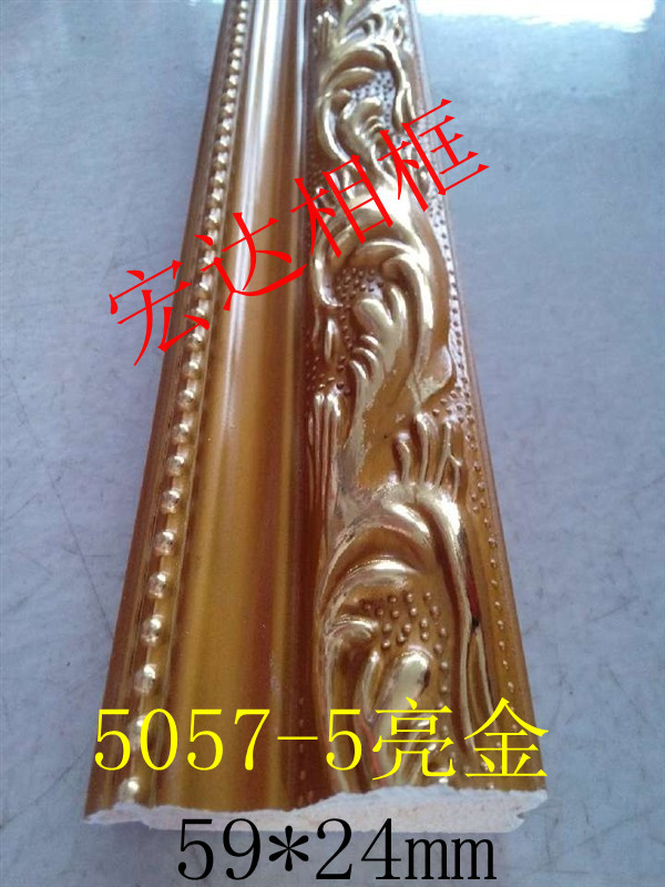 Cross embroidery frame Line Solid wood line frame Frame Line 5057-5 Light Gold 72 m Pack