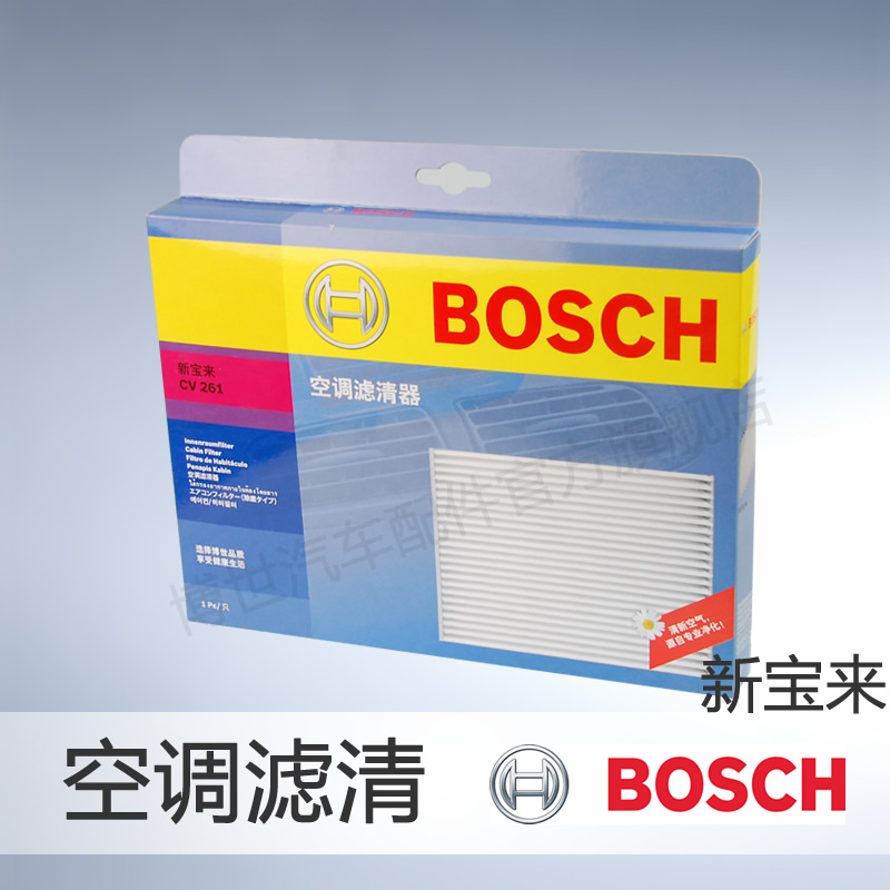 ������׼�Ϳյ�����0986AF5261