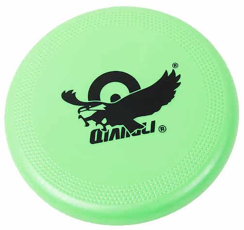 Frisbee Strong 5140 special offer lightweight sports frisbee fitness