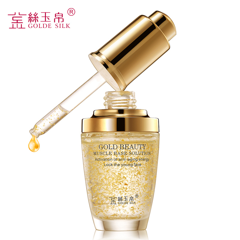 金丝玉帛黄金眼部肌底液 25ml 精华淡化眼纹黑眼圈 修复眼部问题