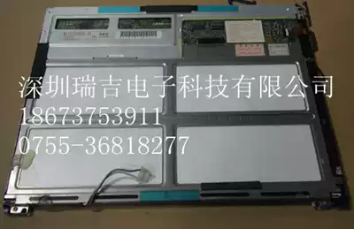 NL10276BC26-02 ACC high score LCD screen NL10276BC30-10