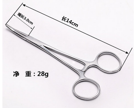 Long Mouth Elbow Fetch Hook Pliers Fishing Accessories Stainless Steel Pliers Fetch nippers gear