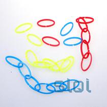 20521 Plastic Connection Chain Link Circle Elementary School Math Teaching Aids Teaching Experimental Equipment