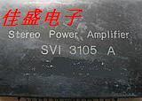 High frequency tube module SVI1002 brand new original price to inquire