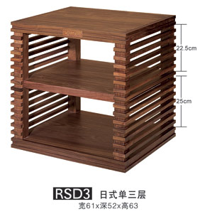 Jazz Rack-Day-style single triple-power amplifier rack-solid wood rack-sound-sound equipment rack-freight to pay