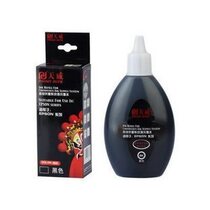 100ML INK supply ink supply Printing ink Filling ink