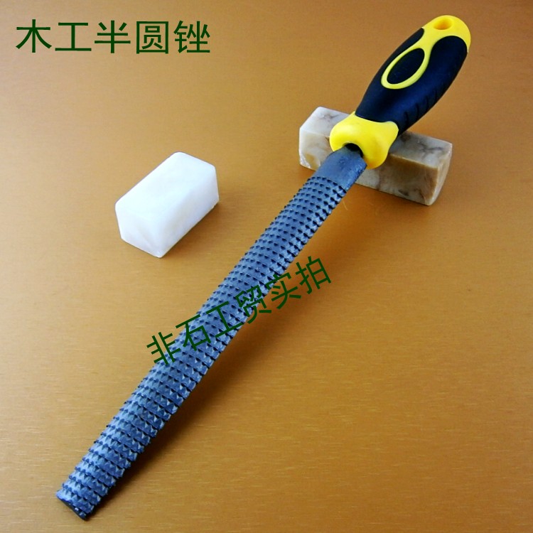 Flying Deer High-end Semi-circle Woodworking Filing Knife Orthopedic File 6 Inch 8 Inch 10 inch