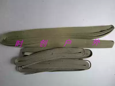 Military fan backpack belt Backpack rope Packing rope Packing belt Camping outdoor can be used as a life-saving rope