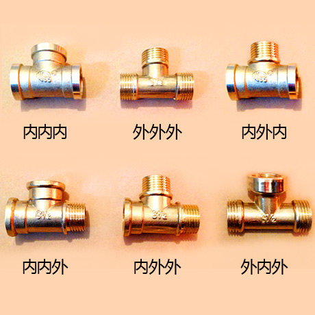 Pure copper 4 points inner wire tee 4 points positive tee copper connector 4 points copper tee 4 points inner wire positive tee