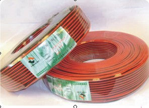 Background Music Speaker Line PV - 200 Broadcast Signal Line 200 core