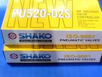 Originally installed Taiwans new compliment solenoid valve PU520-02S BM520