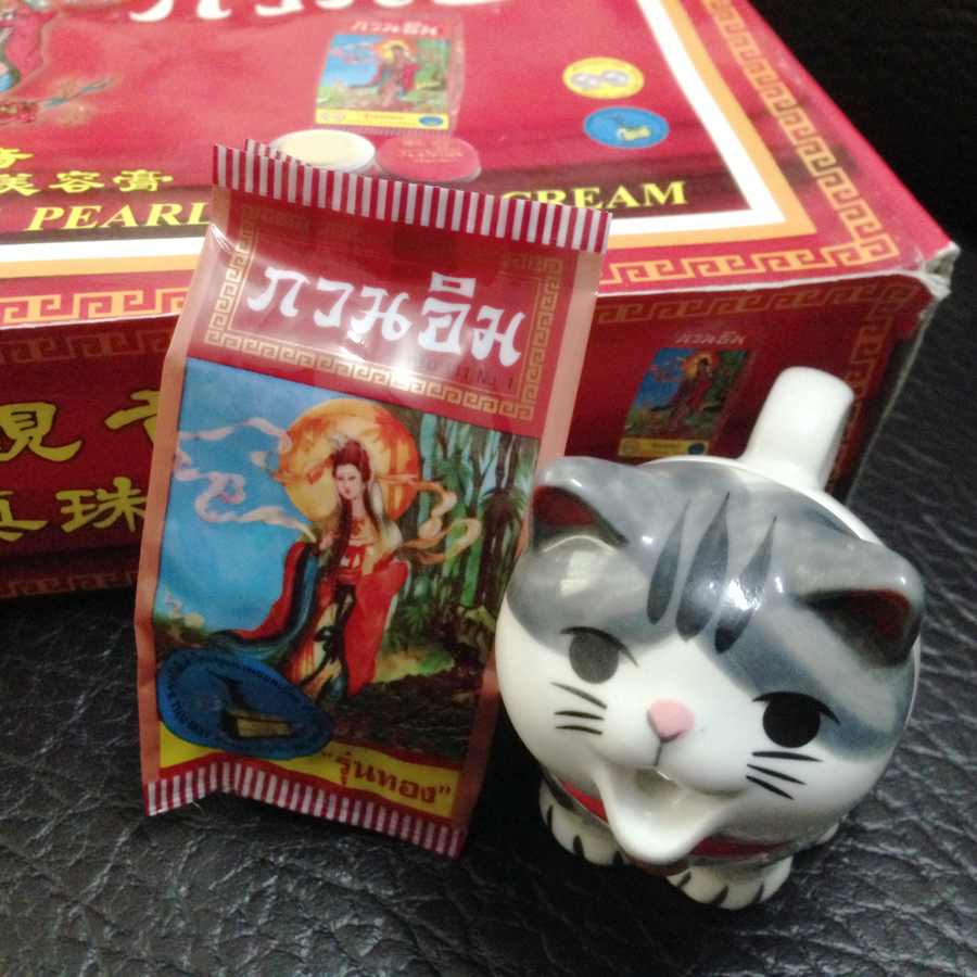 Thailand small q original Zhengzhuang Guanyin Cream True Pearl beauty cream lighten pigmentation brighten skin foundation a box