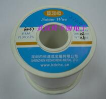 Ke reached solder wire 0 8MM 0 8kg lead-bearing 63% Wuhan physical store