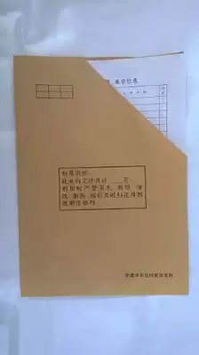 150g processing custom-made paper envelope bag (Bevel) kraft paper bag A4 paper bag envelope file bag