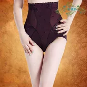Không có dấu vết eo cao bụng bụng đồ lót định hình quần hông quần bụng cao eo cơ thể quần hông eo cao corset