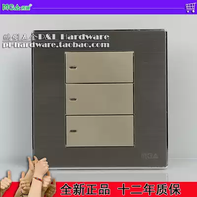 MGA name Di Q7L stainless steel wire drawing switch socket flat three-position single control switch with LED indicator