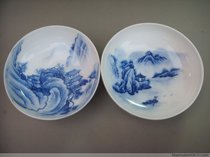 Qing Yongzheng blue and white landscape tea cup Jade string twelve