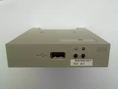 1 44m high-density simulation floppy drive for various industrial control equipment-U disk does not need to be formatted-DUN