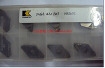 Gold stone CNC blade DNGA150408 EM KB5655