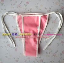 H070 pure plastic slot unisex sanitary belt sanitary pants day and night with leak-proof-menstrual underwear physiological pants