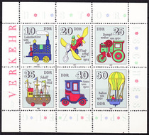 East German stamps 1980 Toys Small All-Zhang New (a bit slightly yellow)