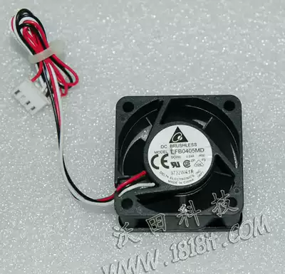 Delta double ball EFB0405MD 5V 0 24A Huawei Wah exchanger 4020 fan
