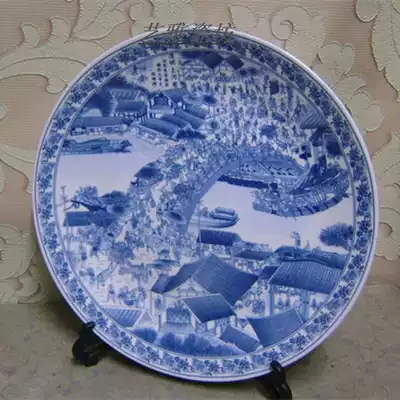 Jingdezhen antique porcelain pastel blue and white porcelain decorative plate flower plate decoration handicraft decoration gift