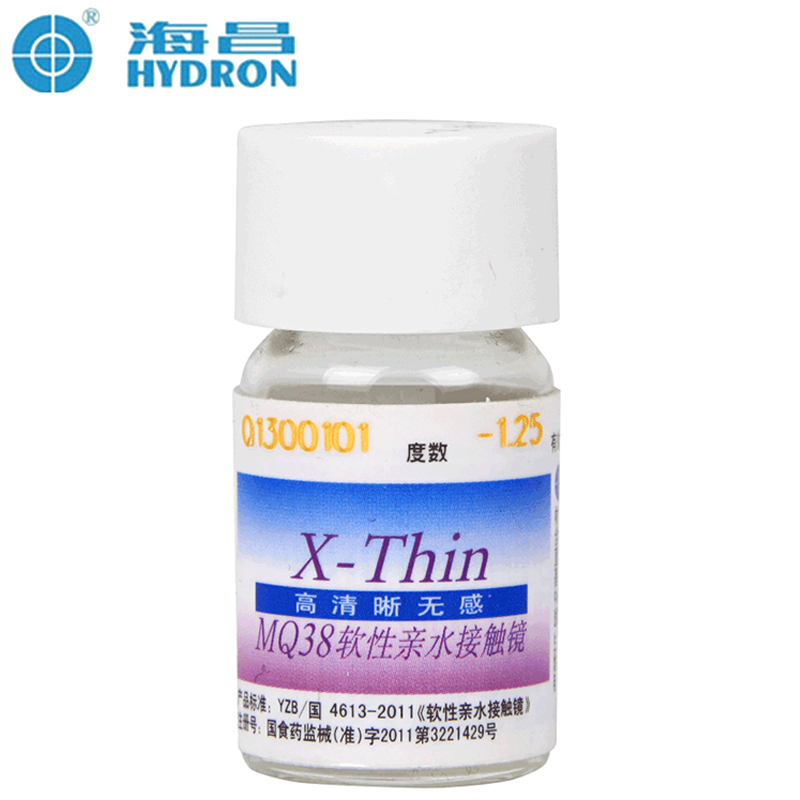 海昌X-Thin 送镜盒 隐形近视眼镜 清晰保湿无感年抛1片装