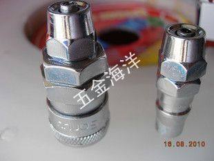 Hongda brand pneumatic quick connector PU pipe connector duct connector trachea connector 30sp-pp