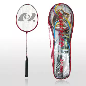 Heroine badminton racket aluminum alloy couple double beat resistant 2-pack badminton racket student adult fitness exercise
