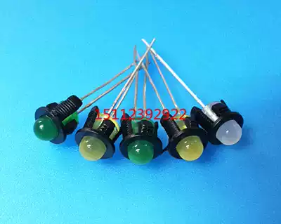 Lamp holder 5MM flat buckle long and short buckle LED tube holder 3MM luminous tube buckle holder glue 3MM LAMP HOLDER 32K 5K
