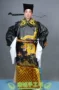 Bắc Kinh Opera Opera Trang phục Lao Thắng Robes Trang phục nam Bao Qingtian Trang phục Túi giá rẻ Áo choàng - Trang phục dân tộc áo nam đẹp