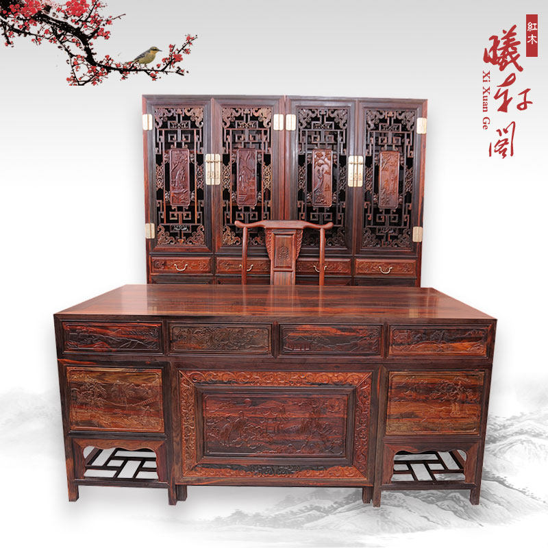 �������ľ���ϰ칫̨