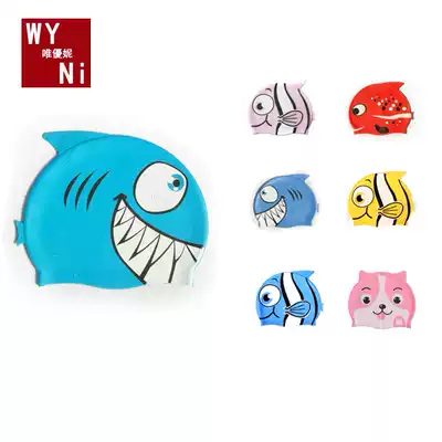 Cartoon waterproof swimming cap children silicone swimming cap male and girl children swimming cap