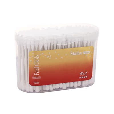 Malian/玛莉安限量版正品 7459 脱脂棉 化妆 完全棉棒200支 盒装