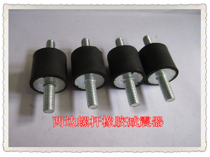 Rubber shock absorber shock absorber foot 40*40 screw on both sides