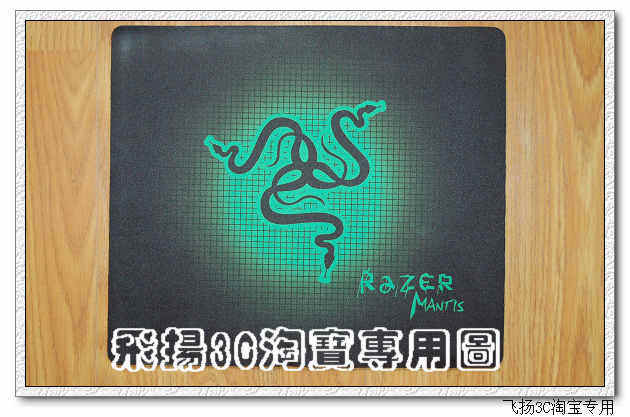 Rubber on the cloth is 29CM*25CM