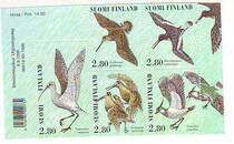 Finnish Xiaokuanshang 1 new bird in 1996 (exquisite engraved version