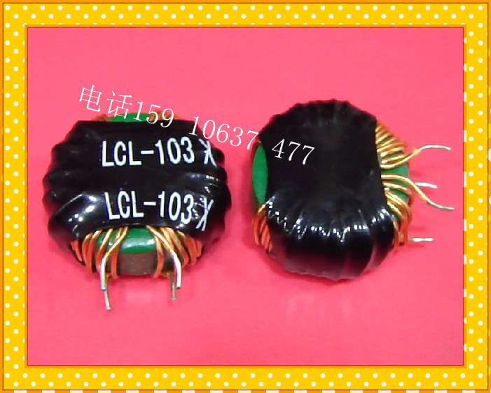 Common mode inductance 10MH5A one up for sale