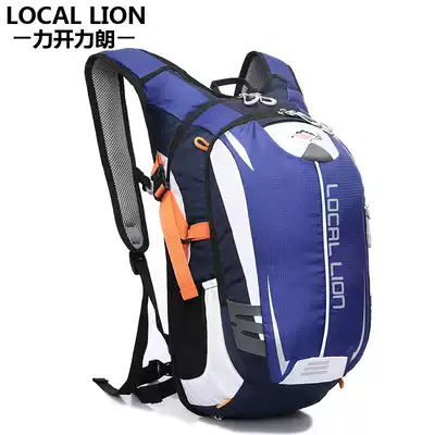 Strong Lang outdoor men's and women's shoulder bag water bag cycling bag breathable sports backpack light small mountaineering bag
