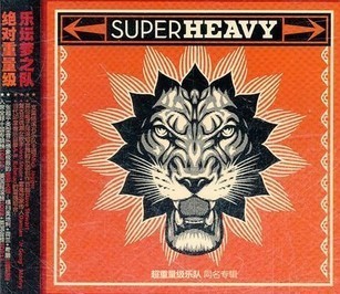 正版cd超重量级乐队:Super Heavy同名专辑(CD)